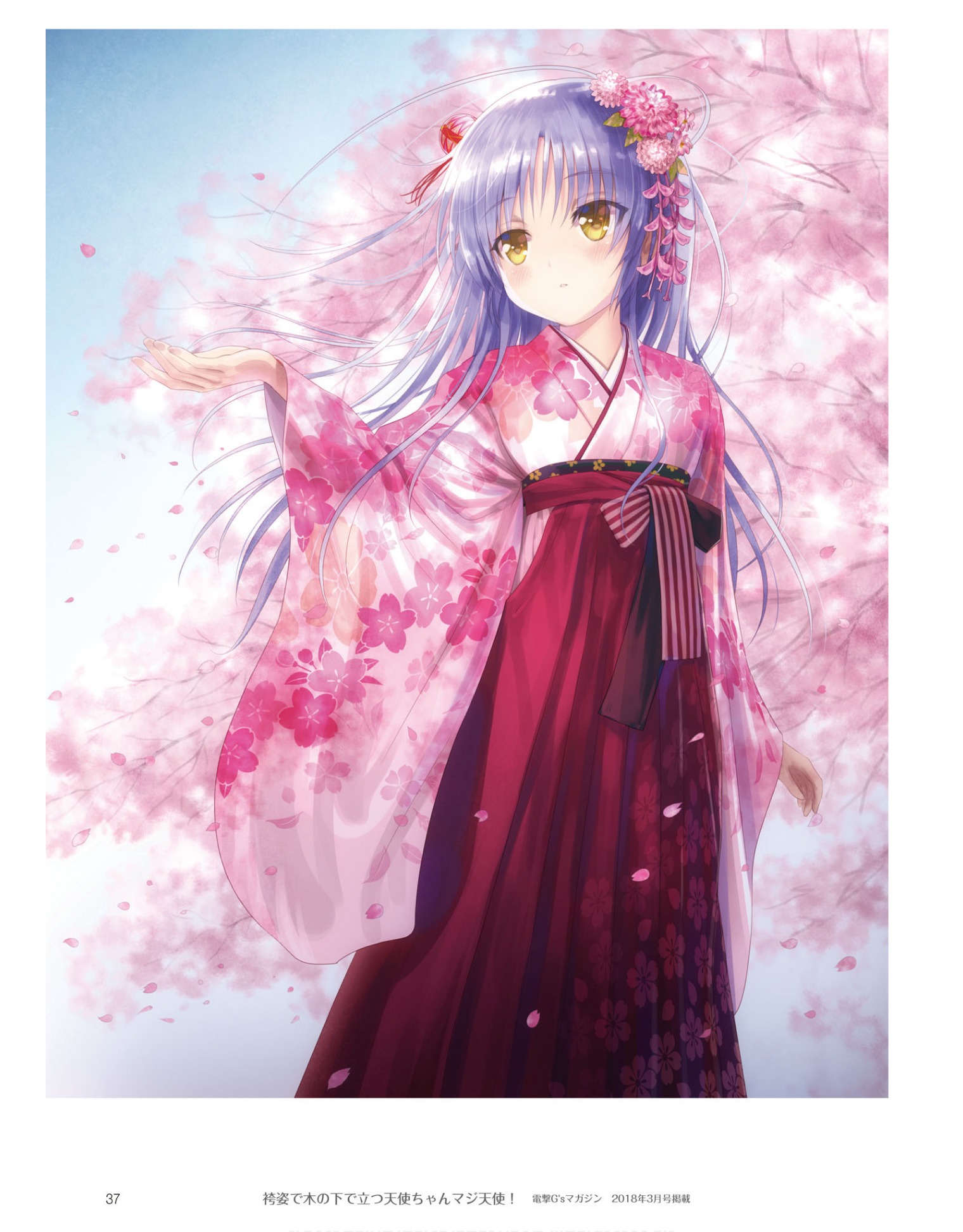 Key Goto P Angel Beats Tenshi Japanese Clothes 753720 Yandere 